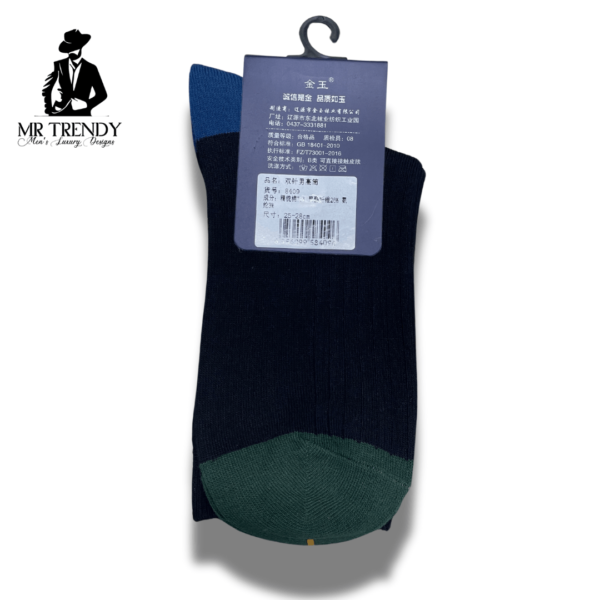 Pure Cotton Socks Simple Style Comfy & Breathable - Image 6